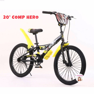 จักรยานเด็ก 20นิ้ว Comp Hero ทรงBMX Sport มีกระติกน้ำ จักรยานเด็กเท่ห์ ผู้ชาย จักรยานเด็กโต จักรยานเด็กผู้ชาย รถจักรยาน