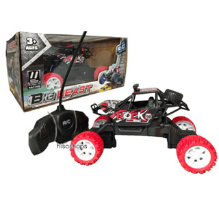 BIG BEAST R/C CAR 2.7 GHz BIG BEAST TRUCK SCALE 1: 14 รถบังคับวิบาก รถไต่หินโฟร์วิลล์ คันใหญ่มากๆ 2.7 BIG BEAST TRUCK สุ