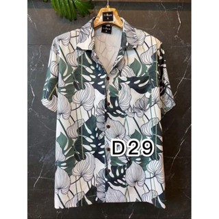 เสื้อฮาวาย ลายใบไม้ D29