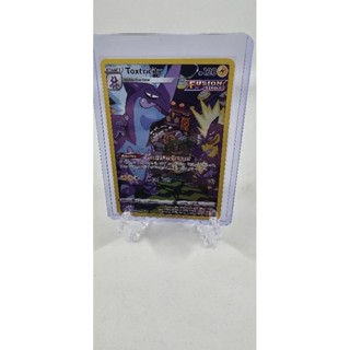 Pokemon Card "Toxtricity AR GG009/GG070" ENG Crown Zenith