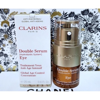 เซรั่มบำรุงผิวรอบดวงตา เรียบเนียน+ลดริ้วรอย ไซส์จริง แท้💯%Clarins Double Serum Eye 20ml. มีฉลากไทย