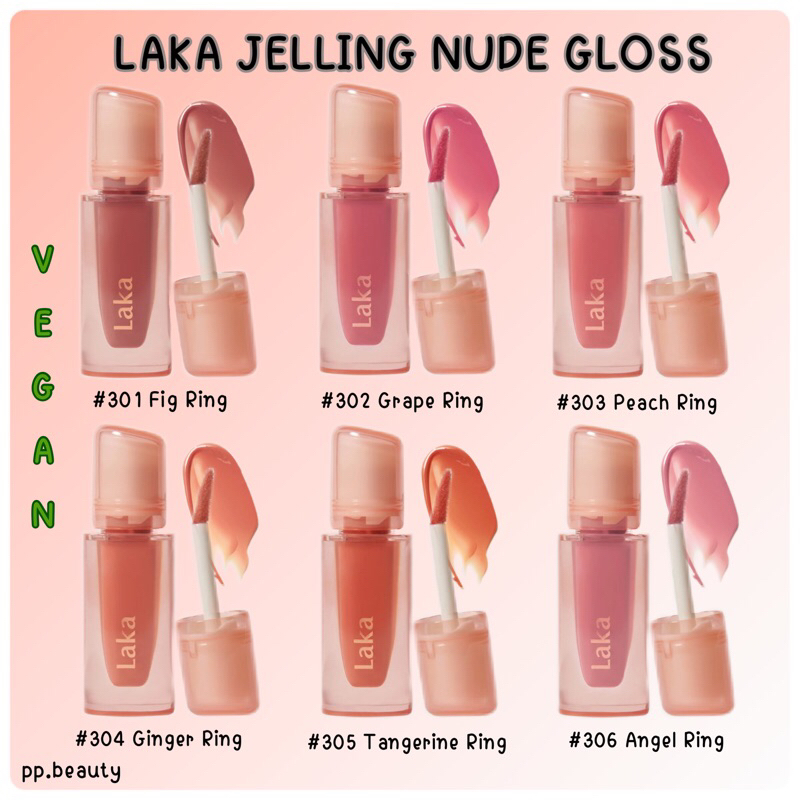 [ราคาพิเศษ/พร้อมส่ง ส่งไว]Laka Jelling Nude Gloss ลิปกลอสเจลลี่ ขายดี ริมฝีปากอวบอิ่ม