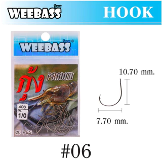 ตะขอเบ็ด ตาเบ็ด WEEBASS รุ่น ตาเบ็ดตกกุ้ง 406 ก้นรู แบบซอง ตัวเบ็ด เบ็ดตกกุ้ง