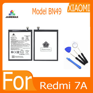 แบตเตอรี่  XIAOMI Redmi 7A  Model BN49 ฟรีเครื่องมือ