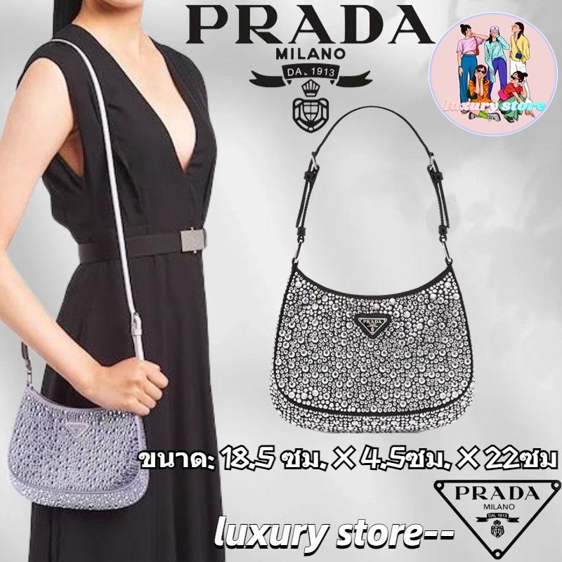 💖👜PRADA  ปราด้า  Prada Cleo กระเป๋าถือผ้าซาตินประดับคริสตัล/กระเป๋าผู้หญิง/กระเป๋าสะพายไหล่/ล่าสุด/ก