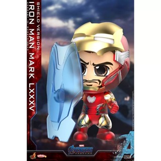 Cosbaby Iron Man Shield Version