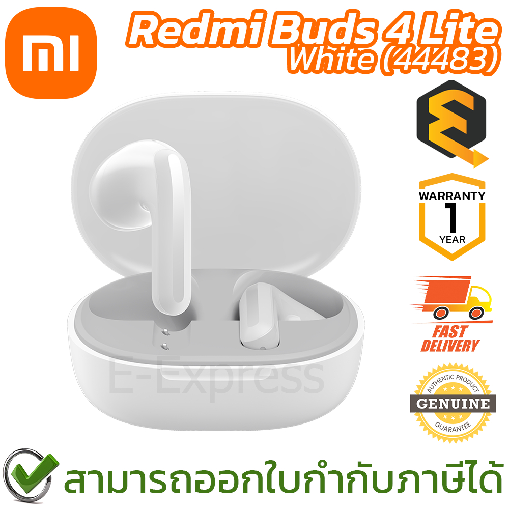 Xiaomi Redmi Buds 4 Lite (44483) [White] หูฟังไร้สาย สีขาว ของแท้ ประกันศูนย์ 1ปี