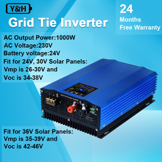 Y&amp;H 1000W กริดผูกอินเวอร์เตอร์ จำกัด พลังงานจอแสดงผล LCD DC26-45V อินพุตพลังงานแสงอาทิตย์ AC230V เอาต์พุตคลื่นไซน์บริสุทธิ์สำหรับแผงโซลาร์เซลล์ 24V 36V / แบตเตอรี่ 24V