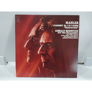 2LP Vinyl Records แผ่นเสียงไวนิล  MAHLER SYMPHONY No. 2 IN C MINOR "Resurrection"   (J22B59)