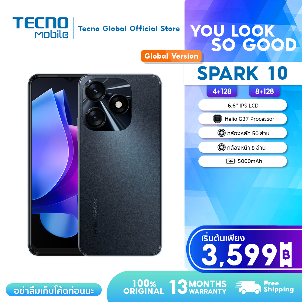 Tecno Mobile Spark 10 (8128GB) กล้องหลังคู่ 50Mกล้องหน้า 8Mมีไฟแฟลช LED ...