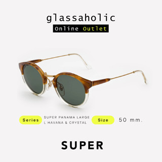 [ลดแรง] แว่นกันแดด SUPER by RETROSUPERFUTURE รุ่น SUPER PANAMA LARGE L HAVANA &amp; CRYSTAL ทรงCat Eye สไตล์วัยรุ่น