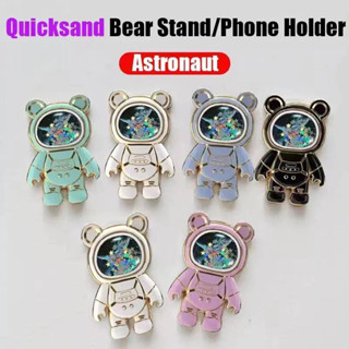 ที่วางโทรศัพท์นักบินอวกาศ สติ๊กเกอร์ติดหลังการ์ตูนนักบินอวกา…