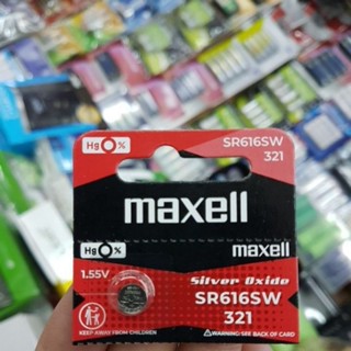 (1ก้อน) ถ่านกระดุม Maxell Sr616SW, 321 1.55V จำนวน 1ก้อน ของใหม่ ของแท้