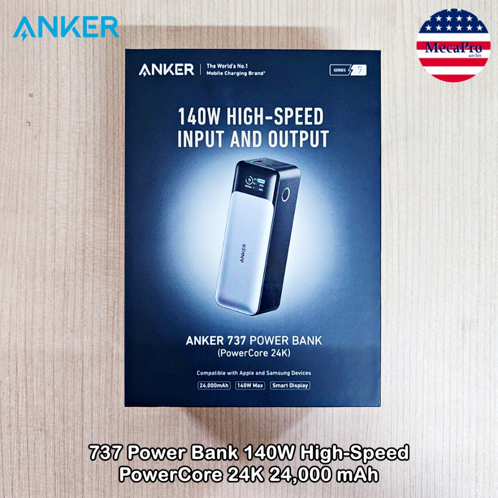 Anker® 737 Power Bank 140W High-Speed PowerCore 24K 24,000 mAh  แองเคอร์ แบตเตอรี่สำรอง พาวเวอร์แบงค์ แบตสำรอง