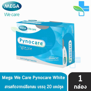 Mega We Care Pynocare White เมก้า วี แคร์ ไพโนแคร์ ไวท์ 20 แคปซูล/กล่อง [1 กล่อง]