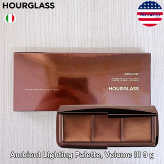 Hourglass® Ambient Lighting Palette, Volume III 9 g ผลิตภัณฑ์เครื่องสำอาง พาเลทแป้ง 3 เฉดสี เบลอรูขุมขน พาเลตต์ใบหน้า