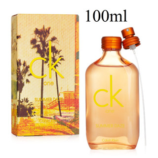 Calin Klein CK ONE SUMMER DAZE EDT 100ml (ซีเควัน ซัมเมอร์แดส)