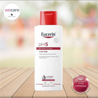 (ราคาสุดคุ้ม) Eucerin pH5 lotion 250 ml ยูเซอริน พีเอ็ช 5 โลชั่นบำรุงผิว สำหรับผิวแพ้ง่าย แห้งเสีย