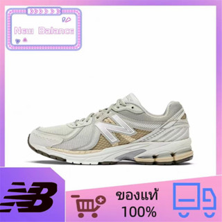 New Balance NB 860 รองเท้าลำลองสำหรับสตรี