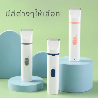yugogo🐾ปัตตาเลี่ยนสัตว์เลี้ยงไร้สาย 4 in 1 ที่ตัดขนแมว เครื่องตัดขนสุนัข เครื่องสามารถเปลี่ยนหัวตัดได้สี่แบบตามต้องการ1
