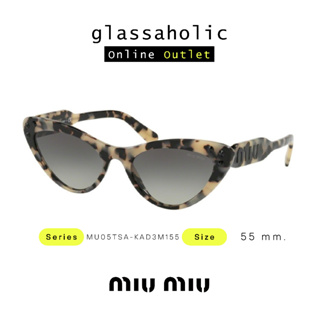 [ลดกระหน่ำ] แว่นกันแดด Miu Miu รุ่น MU05TSA ทรง Cat Eye ลายพิเศษ