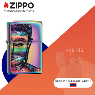 Zippo Buddha Design Multicolor Windproof Pocket Lighter , Zippo 49136