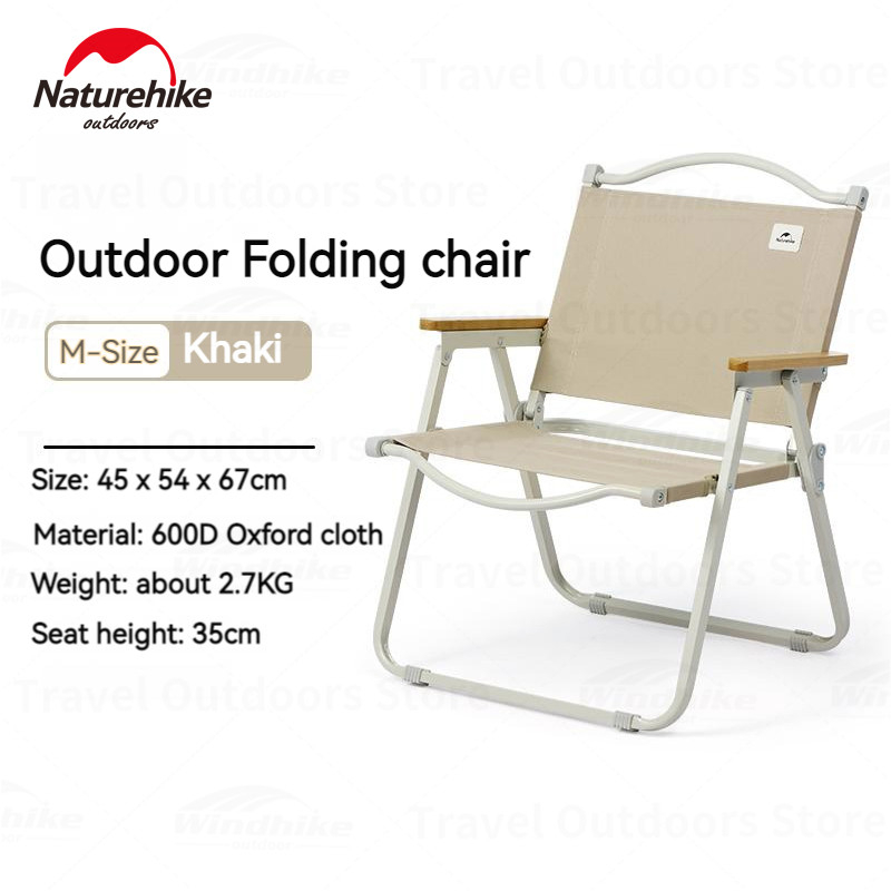 Naturehike Lightweight Chair Outdoor folding camping chair outdoor travel chair Lightweight portable 110KG