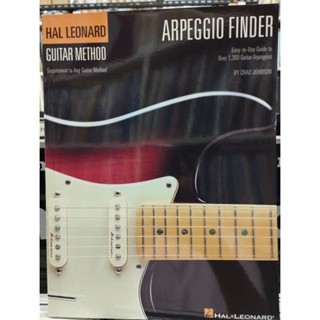 HL GUITAR METHOD - ARPEGGIO FINDER (HAL)073999172041