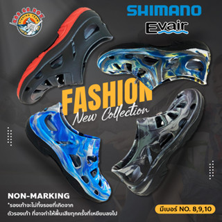 รองเท้า Shimano รุ่น EVAIR FISHING SHOE เเบบหุ้มส้น รองเท้าตกปลา รองเท้าเดินป่า