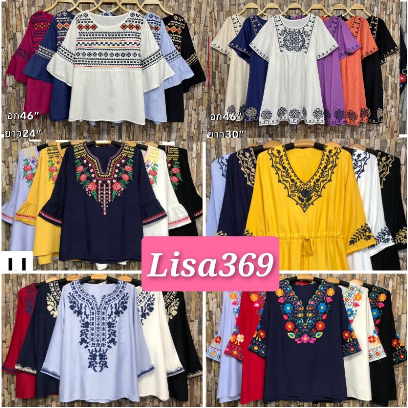 เสื้อผ้าสปัน​ เกรดดี ป้าย​ Nudyda อก44"-45" Set1 ในร้านแบบเยอะคร้าาา