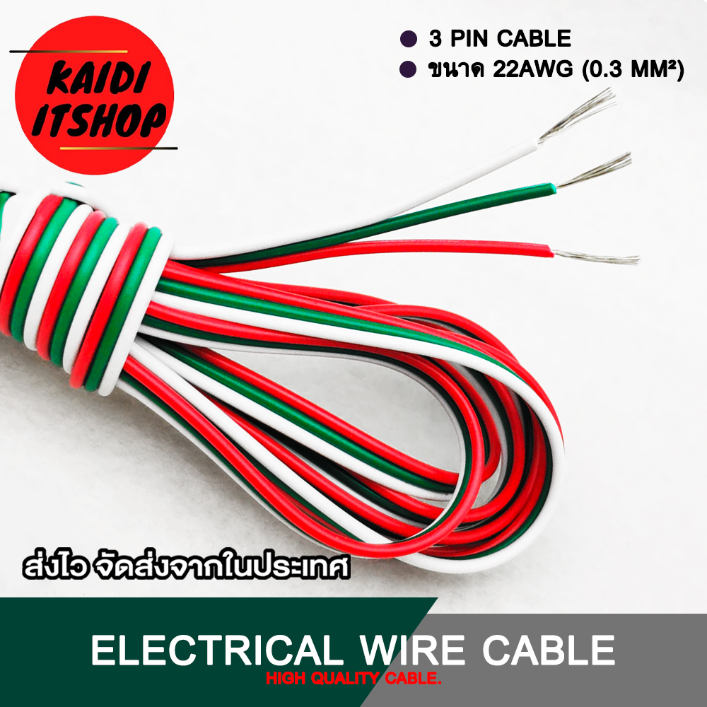 รูปภาพ 3