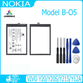 JAMEMAX แบตเตอรี่ VIVO Y20/Y20S/Y21S/Y12A Battery Model B-O5 ฟรีชุดไขควง hot!!