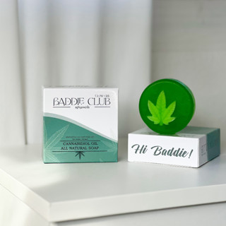 สบู่ CBD หน้าใสไร้สิว หน้าอิ่มเด้ง สบู่ฟอกหน้าลดสิว ผดผื่น บำรุงล้ำลึก ให้ความชุ่มชื้น