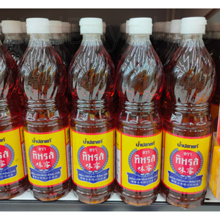 ทิพรส [พร้อมส่ง] น้ำปลาแท้ 700ซีซี Tiparos Fish Sauce 700cc.