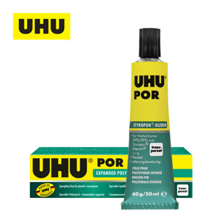 UHU POR กาวติดโฟม UHU POR 50 มล. สีใส