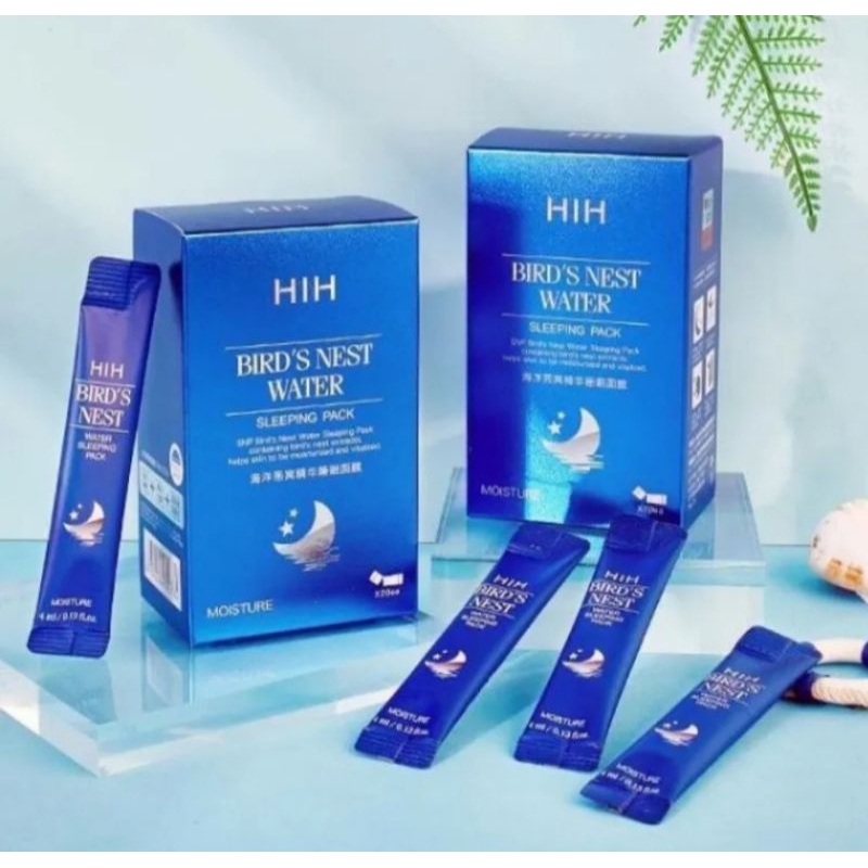HIH Bird's Nest Water Sleeping  ครีมบำรุงผิวหน้า มาส์กรังนก