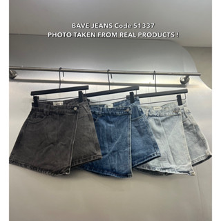Bave jeans code 51337 กระโปรงกางเกงยีนส์ ** ผ้าไม่ยืด ** หลังเป็นกางเกง รุ่นใหม่ เอวสูง ทรงสวยมากๆ