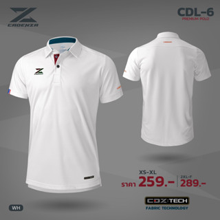 CADANZA CDL-6 WH POLO SPORT ลิขสิทธิ์แท้100% เสื้อโปโลสปอร์ต เสื้อโปโล ยูนิฟอร์ม สีขาว