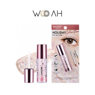 อายแชโดว์ BROWIT Holiday Eye Glitter ฮอลิเดย์อายกลิตเตอร์ น้องฉัตร กลิตเตอร์รูปดาว รูปพระจันทร์ เนื้อลิควิด ติดทน