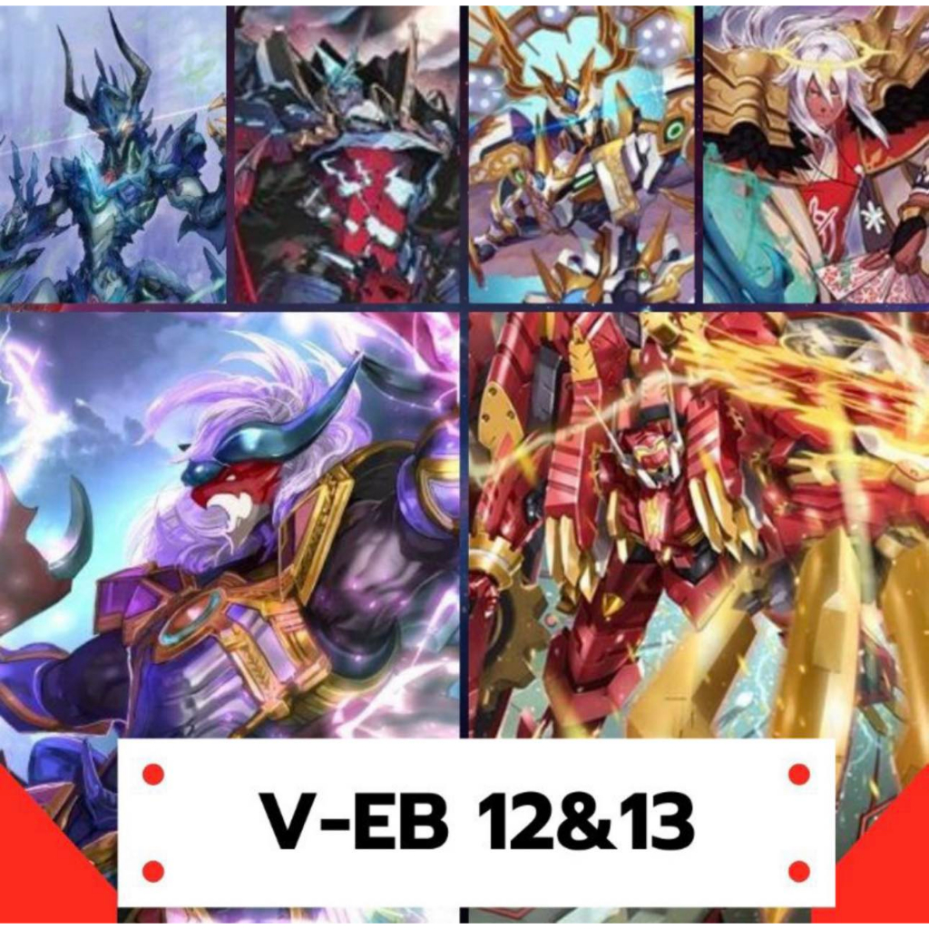 พร้อมส่ง VEB03&04 /VEB06 / VEB07/  VEB9&10/ VEB12&13 ภาษาไทยแท้