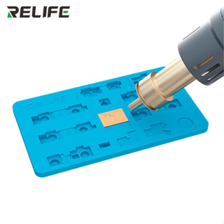 แผ่นฉนวนกันความร้อน ซิลิโคน สําหรับซ่อมแซมบัดกรี Relife RL-004FB Dot Matrix Multifunctional Repair Pad with Fixed Slot