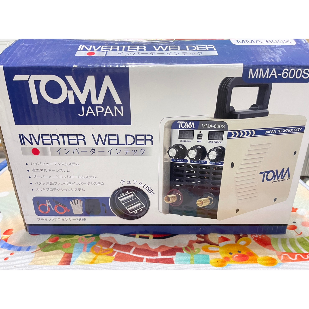 TOMA JAPAN ตู้เชื่อมไฟฟ้า Mini Inverter IGBT MMA-600S 2in1 พร้อมฟังก์ชั่น Power Bank ในตัว (2USB) อุปกรณ์ครบชุด