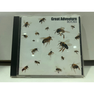 1   CD  MUSIC  ซีดีเพลง   Great Adventure ROCKS      (K17J102)