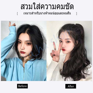 🔥ผมหางม้าหยิก ชิ้นหนา (คุณภาพดี)วิกหางม้า วิกพรีเมี่ยม วิกยาว35-45-55cm. ใช้ได้ทั้งเด็กและผู้ใหญ่