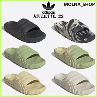 【IN STOCK】 Adidas Adilette 22 รองเท้าแตะ รองเท้าผู้หญิง รองเท้าผู้ชาย รองเท้าแตะแบบสวม รองเท้าใส่ในบ้าน แฟชั่น Slides