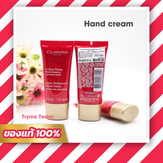ของแท้💯ฉลากไทย Clarins Super Restorative Hand Cream 30ml.