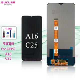 จอชุด สำหรับ OPPO A16 Realme C25 หน้าจอ OPPO A16 Realme C25 จอ ​LCD OPPO A16 Realme C25