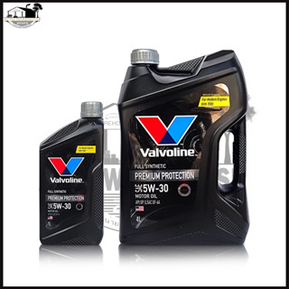 น้ำมันเครื่องเบนซิน สังเคราะห์แท้ 100% Valvoline PREMIUM PROTECTION ( 5W-30 )