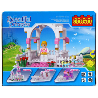 Cogo Beautiful Princess No.3266 Size จุใจ สุดคุ้ม เซตเจ้าหญิง ลิขสิทธิ์แท้