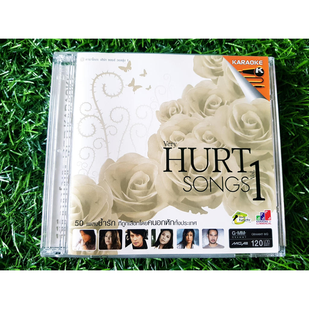 VCD แผ่นเพลง Very Hurt Songs Vol.1 /แอม เสาวลักษณ์/ปนัดดา เรืองวุฒิ/พั้นช์ วรกาญจน์/Potato/ปาล์มมี่/